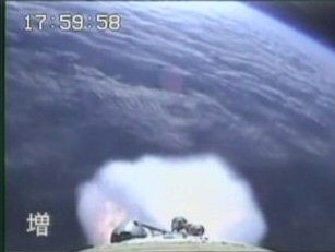 超高速インターネット衛星「きずな(WINDS)」打ち上げ実況はじまる