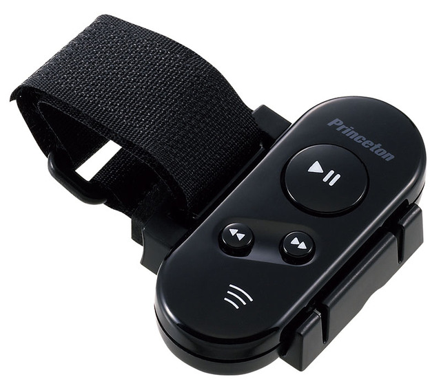自動車エンジン始動に連動してiPod再生するFMトランスミッタ——ハンドルに取付け可能なワイヤレスリモコン付属