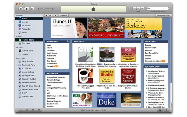 iTunesが全米第2位の音楽小売業者に——顧客数5,000万人突破