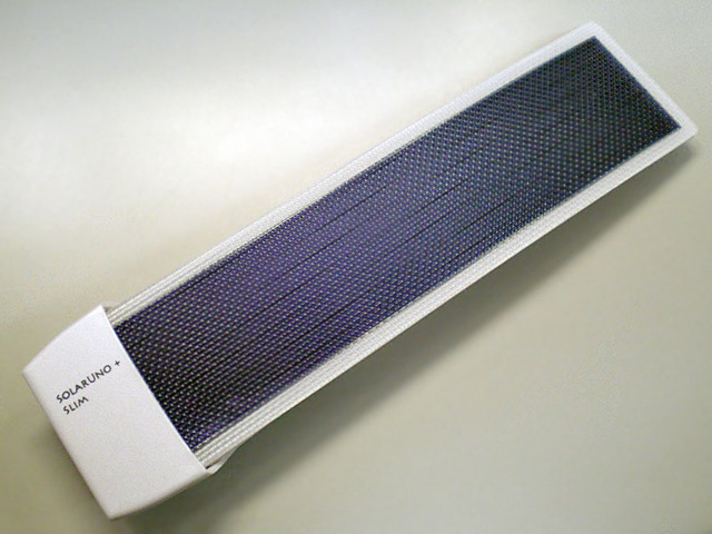 電池が切れたら日向にゴー! ソーラー充電器