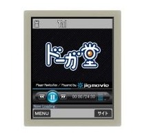 「エンタDXドーガ堂」がjigムービー対応に