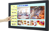 NEC、水滴や埃などに強いタッチパネル内蔵の32型液晶ディスプレイ