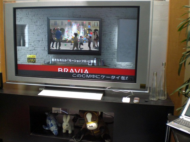 ソニー、後継FeliCaモジュールを夏発売!テレビとFeliCa連携をデモ!