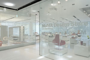 「イカUSBメモリー」がモダンアートの殿堂入り!? ニューヨーク近代美術館「MoMA」が販売へ