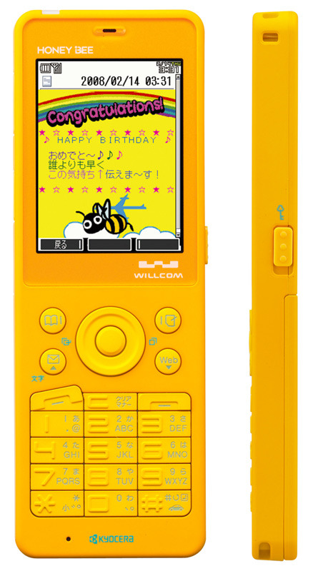 ウィルコム、「HONEY BEE」イエローを3月7日に発売日繰上げ