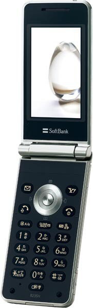 SBモバイル、「THE PREMIUM TEXTURE 823SH」「かんたん携帯821T」3/8全国一斉発売
