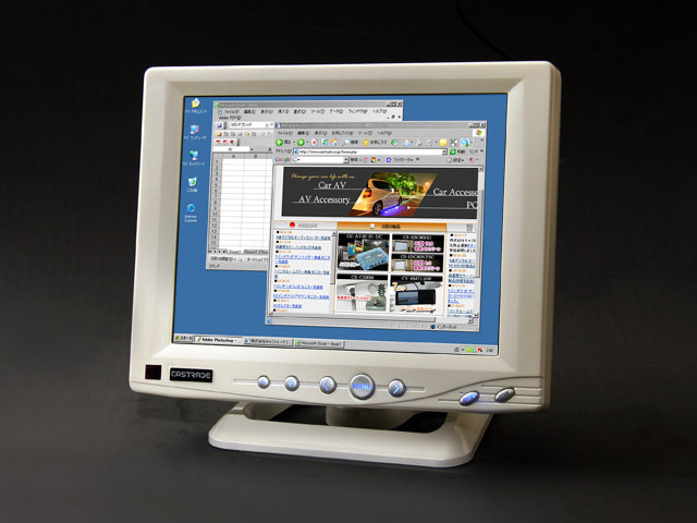 サブディスプレイとして使える3種類の8型液晶——アナログチューナー内蔵モデルも