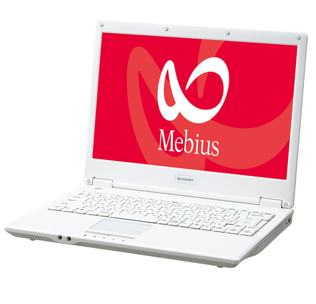 シャープ、ワンセグチューナー内蔵の14.1型ワイドノートPC