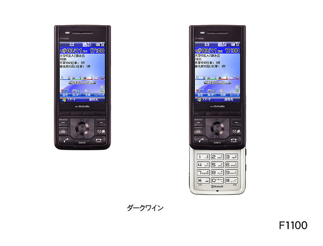 富士通製Windowsケータイ「FOMA F1100」は3月17日発売