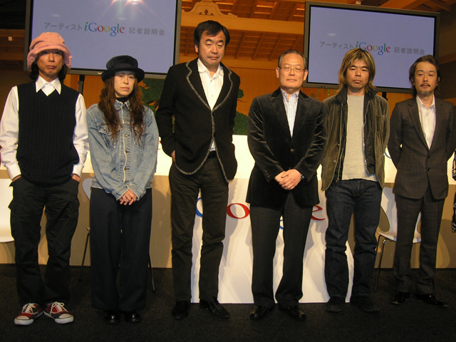 リリー・フランキーなど総勢9名が参加「アーティストiGoogle」
