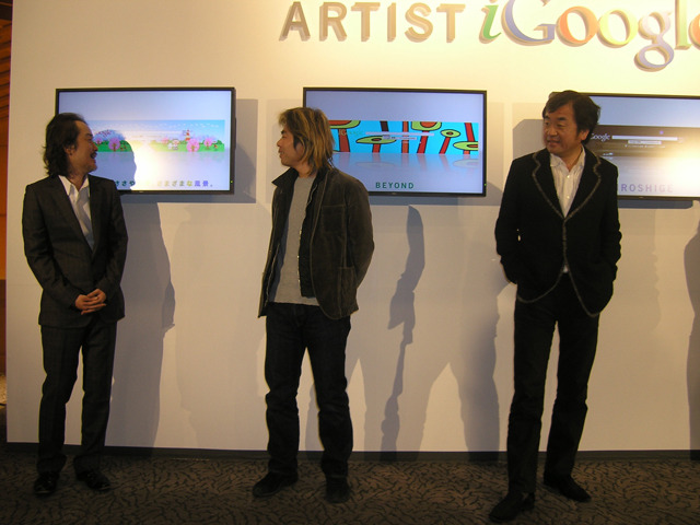 リリー・フランキーなど総勢9名が参加「アーティストiGoogle」