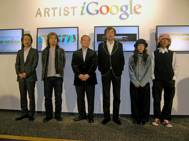 リリー・フランキーなど総勢9名が参加「アーティストiGoogle」