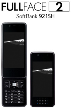 SBモバイル、春商戦向け新機種「FULLFACE2 921SH」「921T」を発売開始
