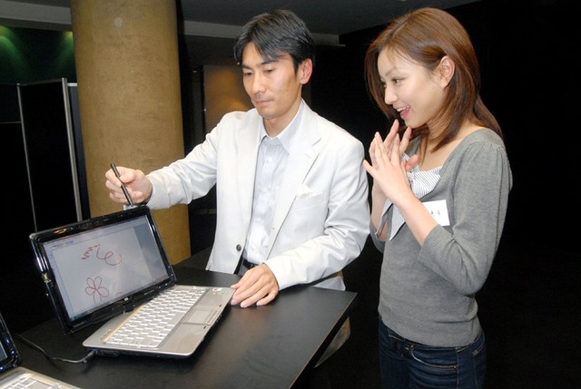 【春モデルPC突撃レポート Vol.3】デザイン加工技術に個性が光る「HP Pavilion Notebook PC」