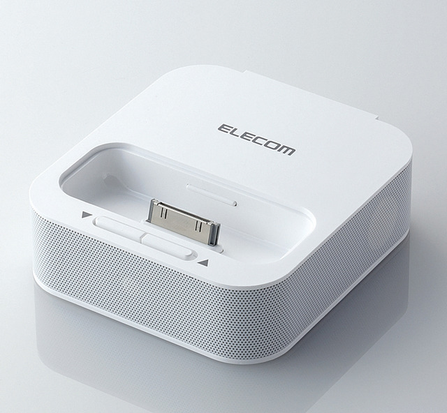 エレコム、乾電池でも動くiPod用小型アクティブスピーカー