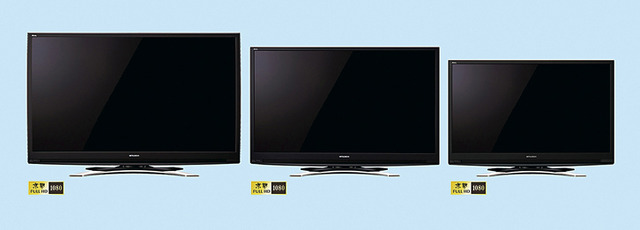 三菱、 コントラスト向上した液晶テレビ「REAL」シリーズ——DIAMOND Panel採用