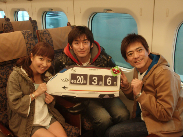 “鉄オタ”アイドルと人気芸人によるドタバタ鉄道旅行記