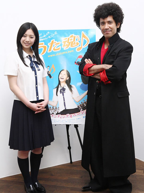 青春合唱映画「うた魂♪」主演の夏帆が語る撮影エピソード