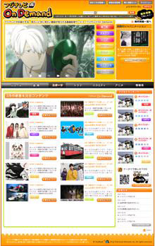 「フジテレビ On Demand」が4月1日より自社配信開始