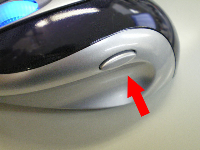ボスに見られたくない画面を瞬時に隠せるマウス