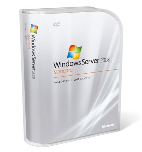 Windows Server 2008ファミリのパッケージ製品が4月16日発売〜18日に発売記念イベント