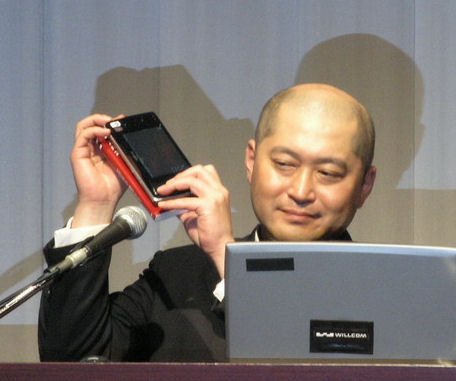 ウィルコム、Windows Vista搭載のPHS「WILLCOM D4」を発表