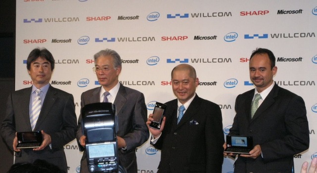 ウィルコム、Windows Vista搭載のPHS「WILLCOM D4」を発表
