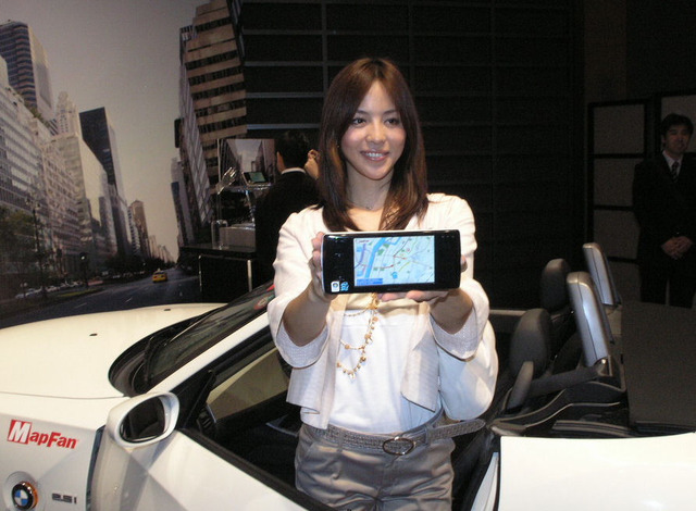 ウィルコム、Windows Vista搭載のPHS「WILLCOM D4」を発表