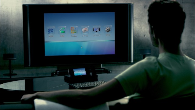ウィルコム、Windows Vista搭載のPHS「WILLCOM D4」を発表