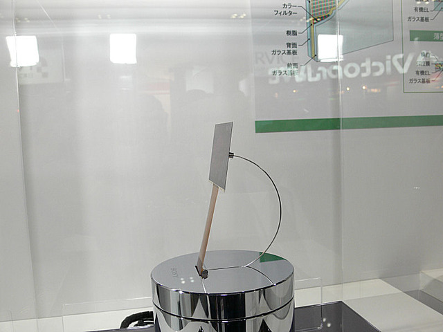【FINETECH JAPAN】フォトレポート:大型化、薄型化がすごい! ソニーの有機EL