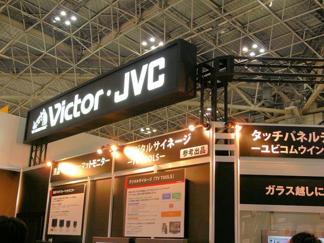 【FINETECH JAPAN】国内テレビ事業撤退が報じられるも展示内容は充実！——日本ビクター