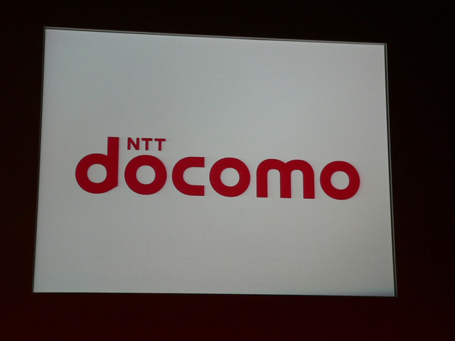 【詳報】NTTドコモ　新ブランドロゴ＆スローガン＆ステートメント——製品ありきから顧客ありきへ