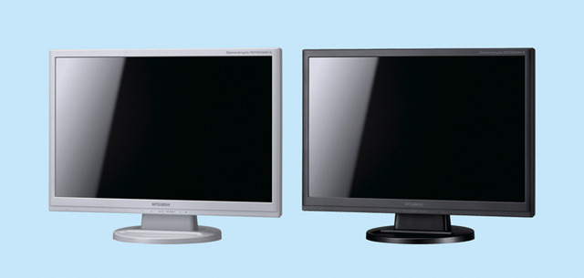 まぶしさの感じ方に応じて画面輝度を自動制御!——三菱、19型液晶ディスプレイ