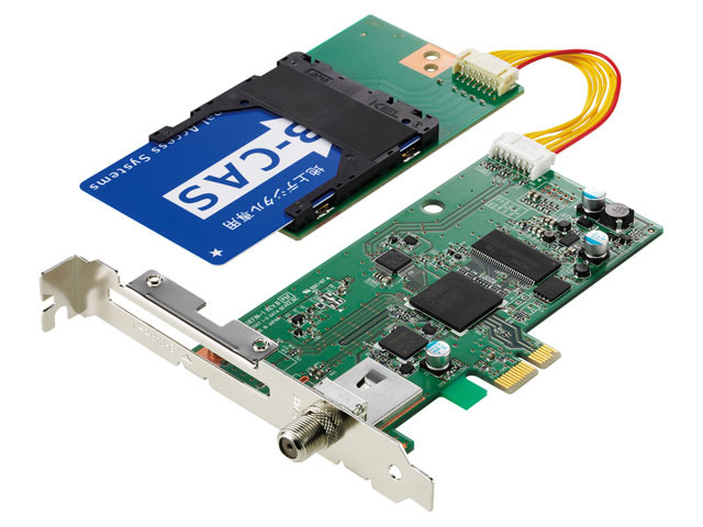 PCで地デジ放送をハイビジョン画質のまま視聴・録画できる！　アイ・オー、PCI Express接続の地デジチューナー