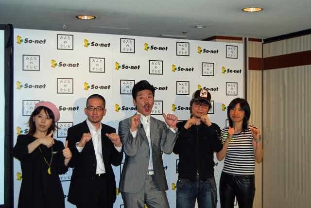 ソネットの新サービス発表会で世界のナベアツが新ネタを披露!?
