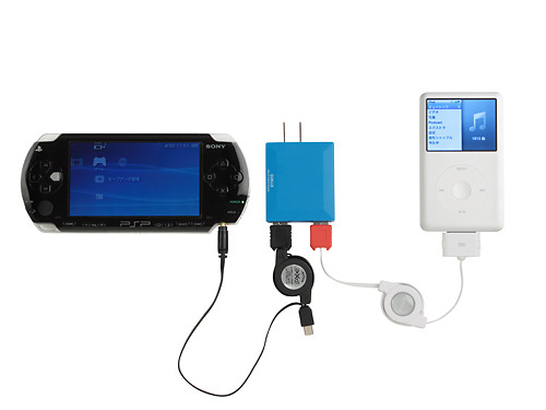 2つの機器を同時に充電できるカラフルなUSB−ACアダプタ