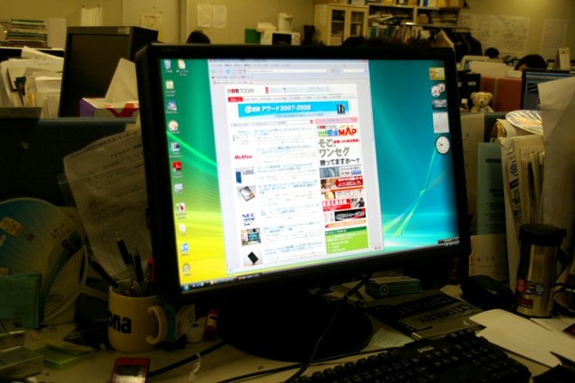 【Editor's Choice（液晶編2-1）】24インチワイドで自然な色再現——MultiSync LCD2470WNX