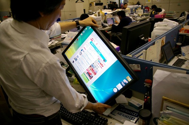 【Editor's Choice（液晶編2-1）】24インチワイドで自然な色再現——MultiSync LCD2470WNX