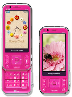 スマイルシャッターLite搭載〜KDDI、Cybershotケータイ「W61S」販売開始