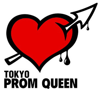 mixiや携帯動画サイトで同時公開のミニ連続ドラマ「Tokyo Prom Queen」