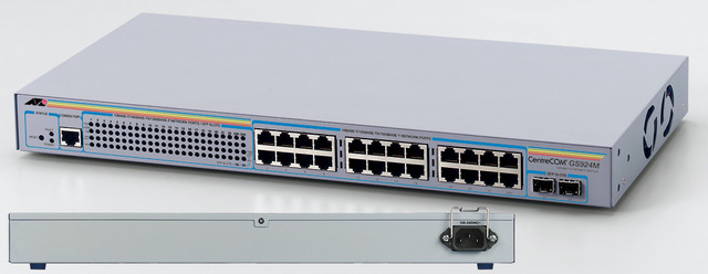 アライドテレシス、EPSRアウェア、ループガード、省電力機能搭載の「CentreCOM GS900Mシリーズ」向け新ファームウェア
