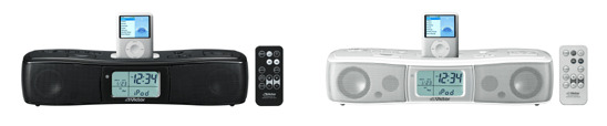 ビクター、iPod用ポータブルオーディオ——FMチューナー/デュアル・アラーム付き
