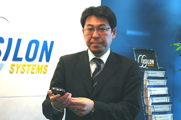 【導入事例】PC以外の効果的営業端末としてBlackBerryを導入——アイシロン・システムズ
