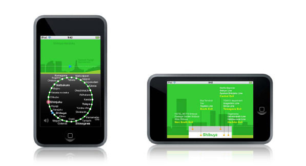 iPod touchが駅情報を自動表示〜クウジット×赤松正行のコラボ「ロケーション・アンプ for 山手線」