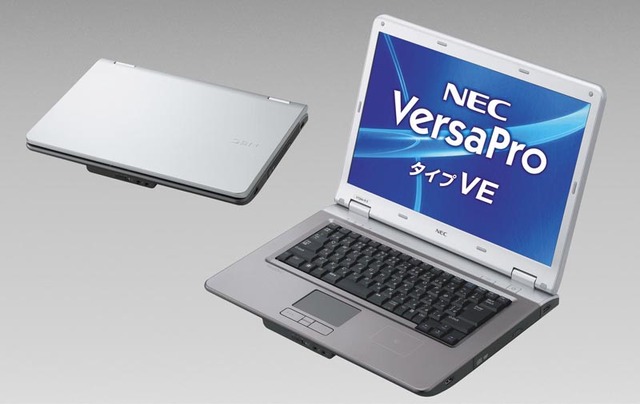 NEC、消費電力調節できる「ECOボタン」搭載ビジネス向けPC