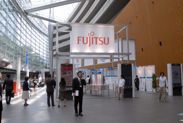【富士通フォーラム2008 Vol.1】「富士通フォーラム2008」が東京で開幕