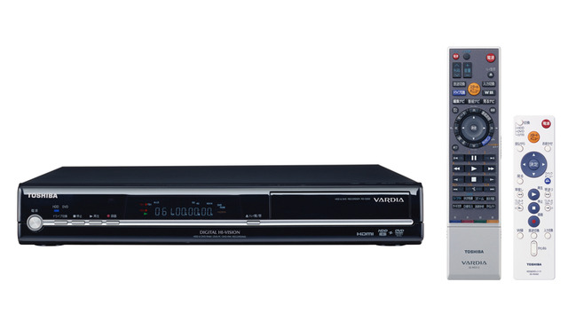 東芝、フルHDで長時間録画が可能な「VARDIA」新モデル