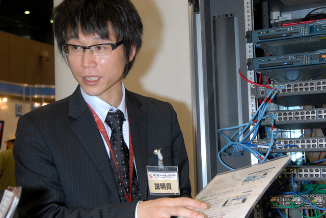 【富士通フォーラム2008 Vol.9】ファイルサーバの容量削減でコスト削減とコンプライアンス対応・内部統制強化を実現