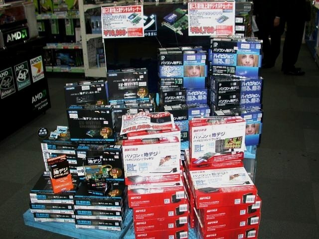 【増田タワシの価格ウォッチ】地上デジタル放送対応TVチューナ/キャプチャーカード（データ編）