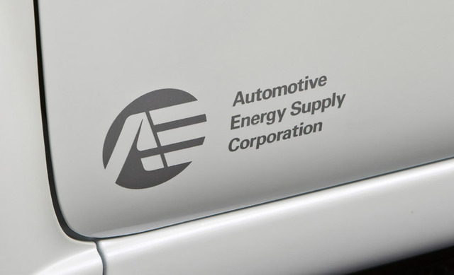 「でんきキューブ」は2012年?——NECと日産の合弁会社AESC、高性能リチウムイオン電池の事業化を決定